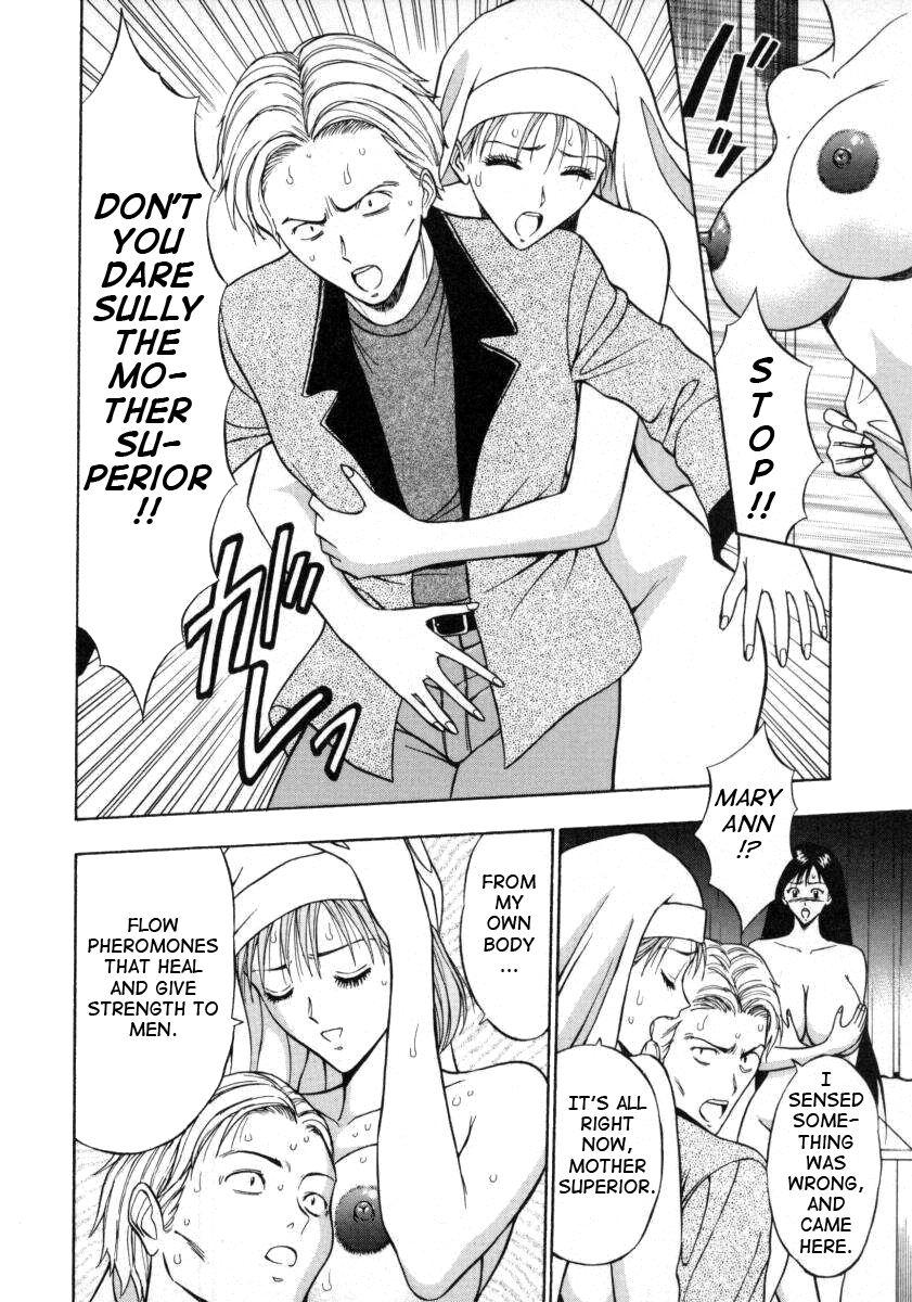 An Angel's Duty Chapter 2000 Page 124